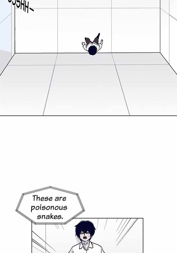 71