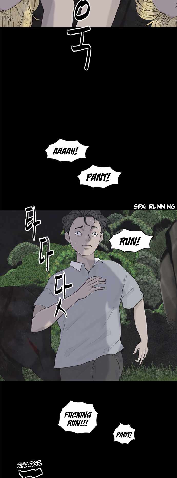 49