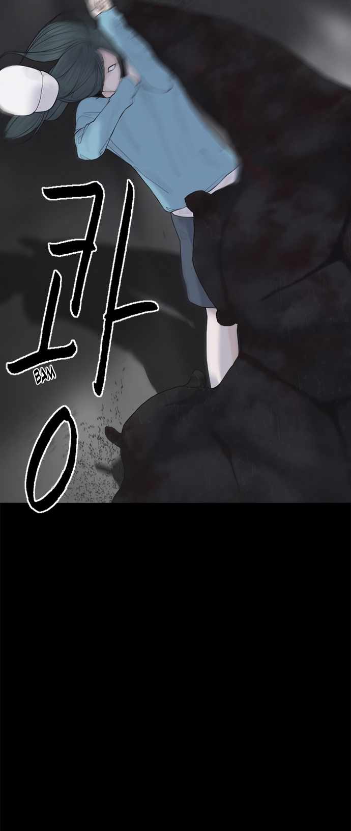 59
