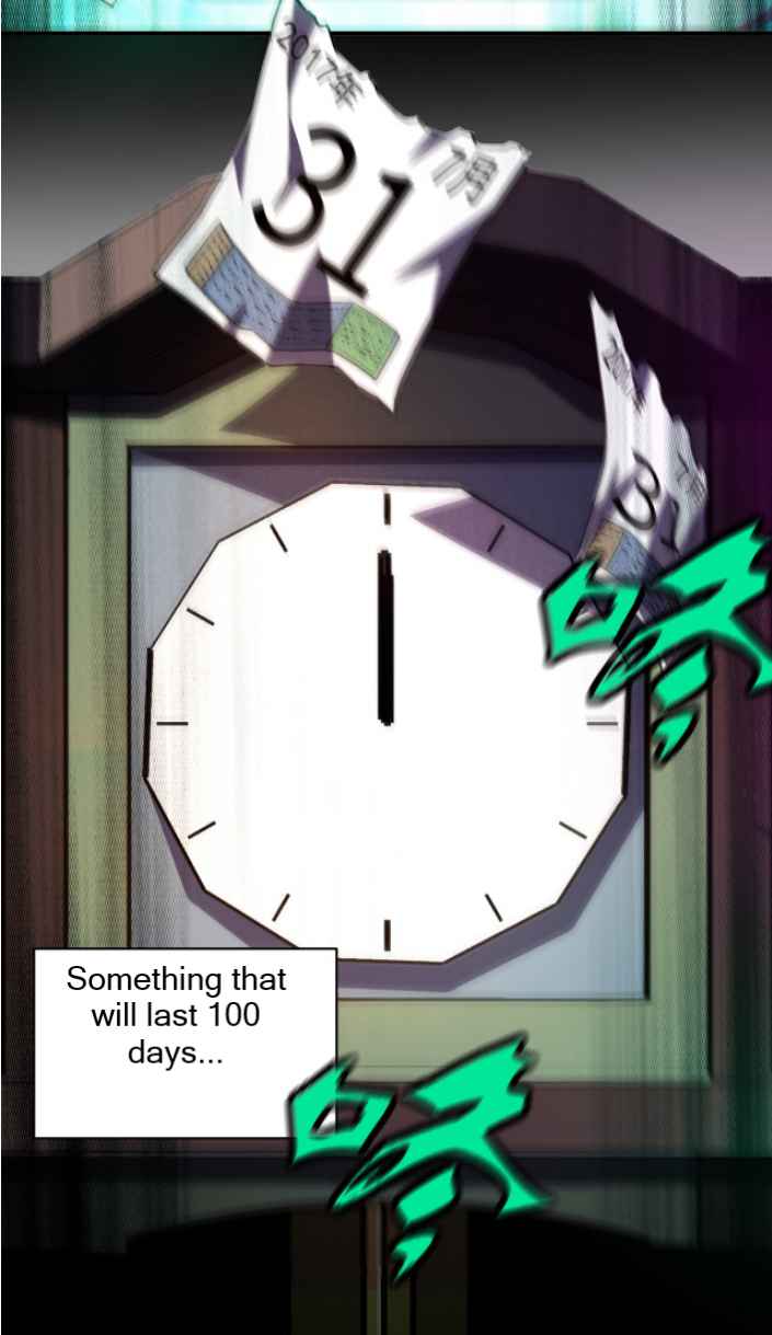 84