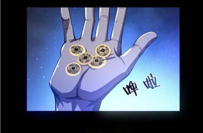 67