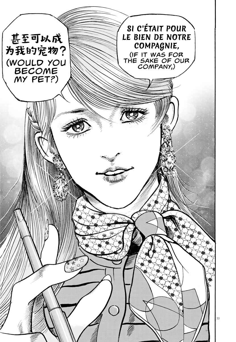 31