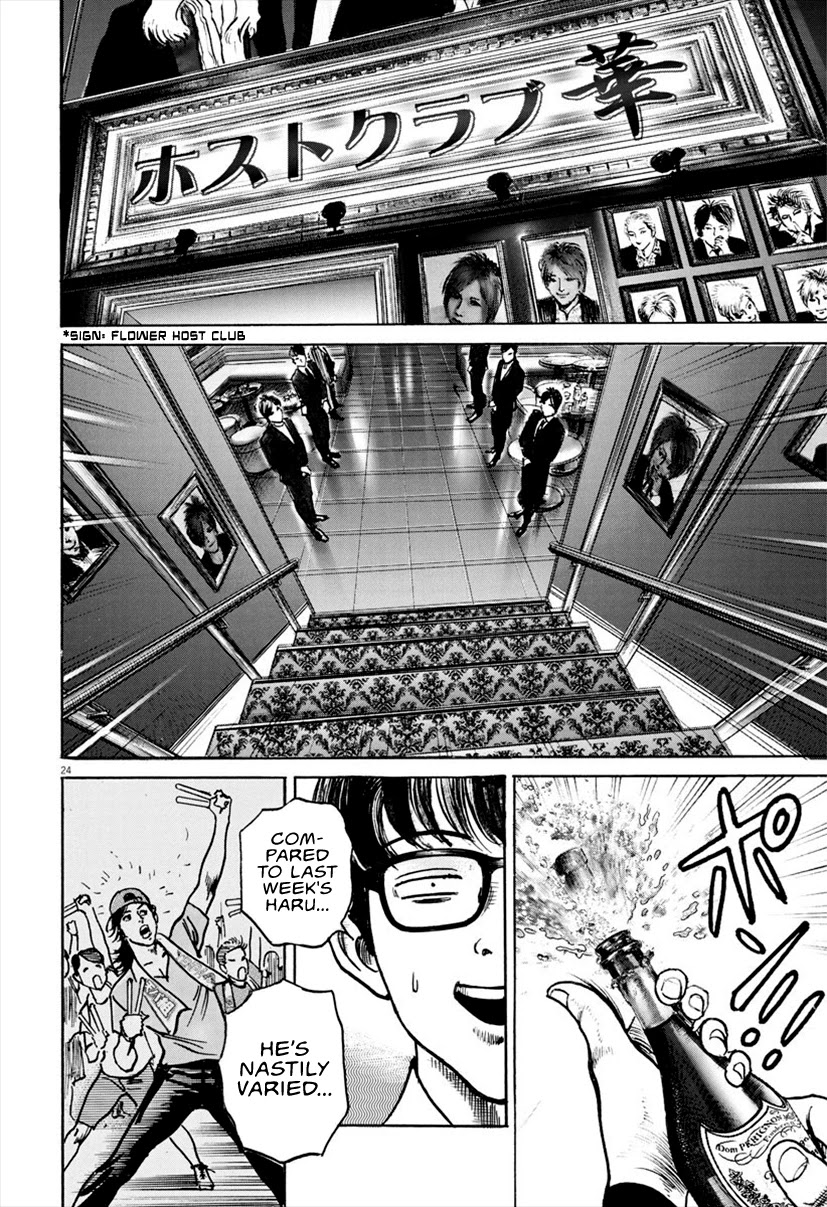 24