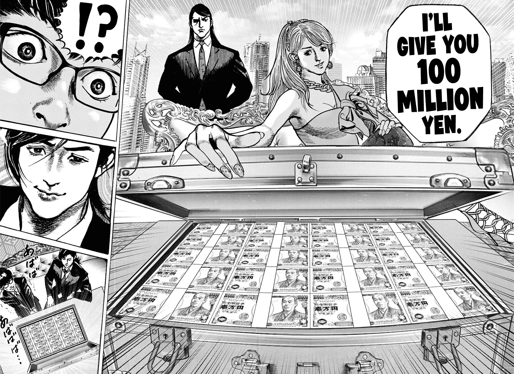 21