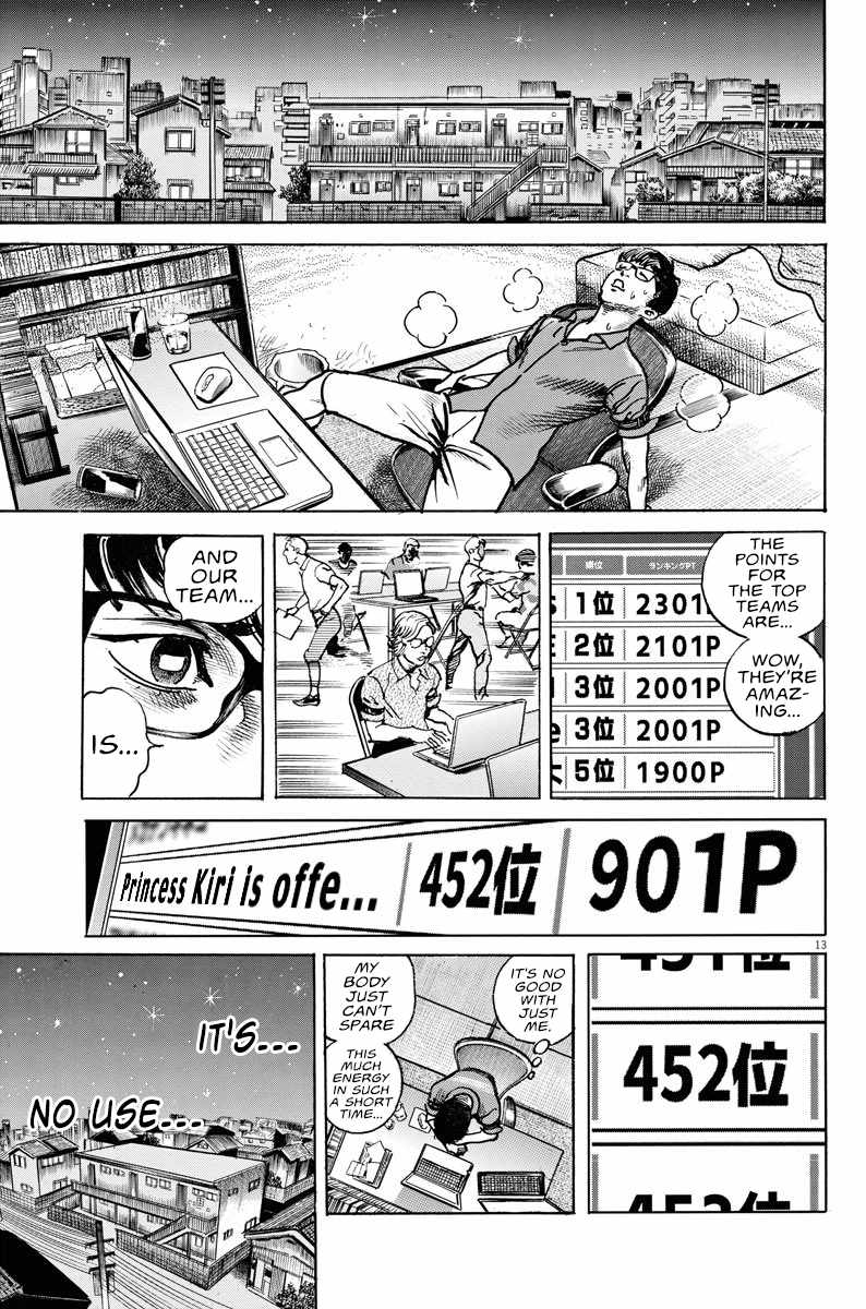 13