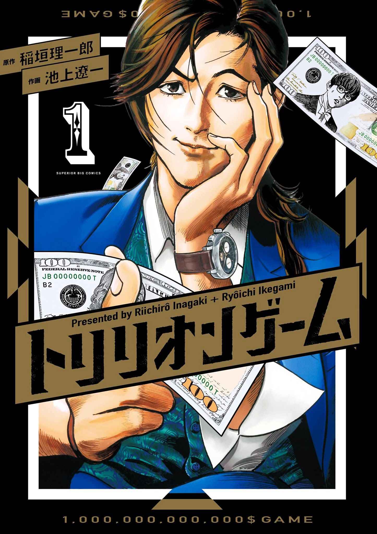 23