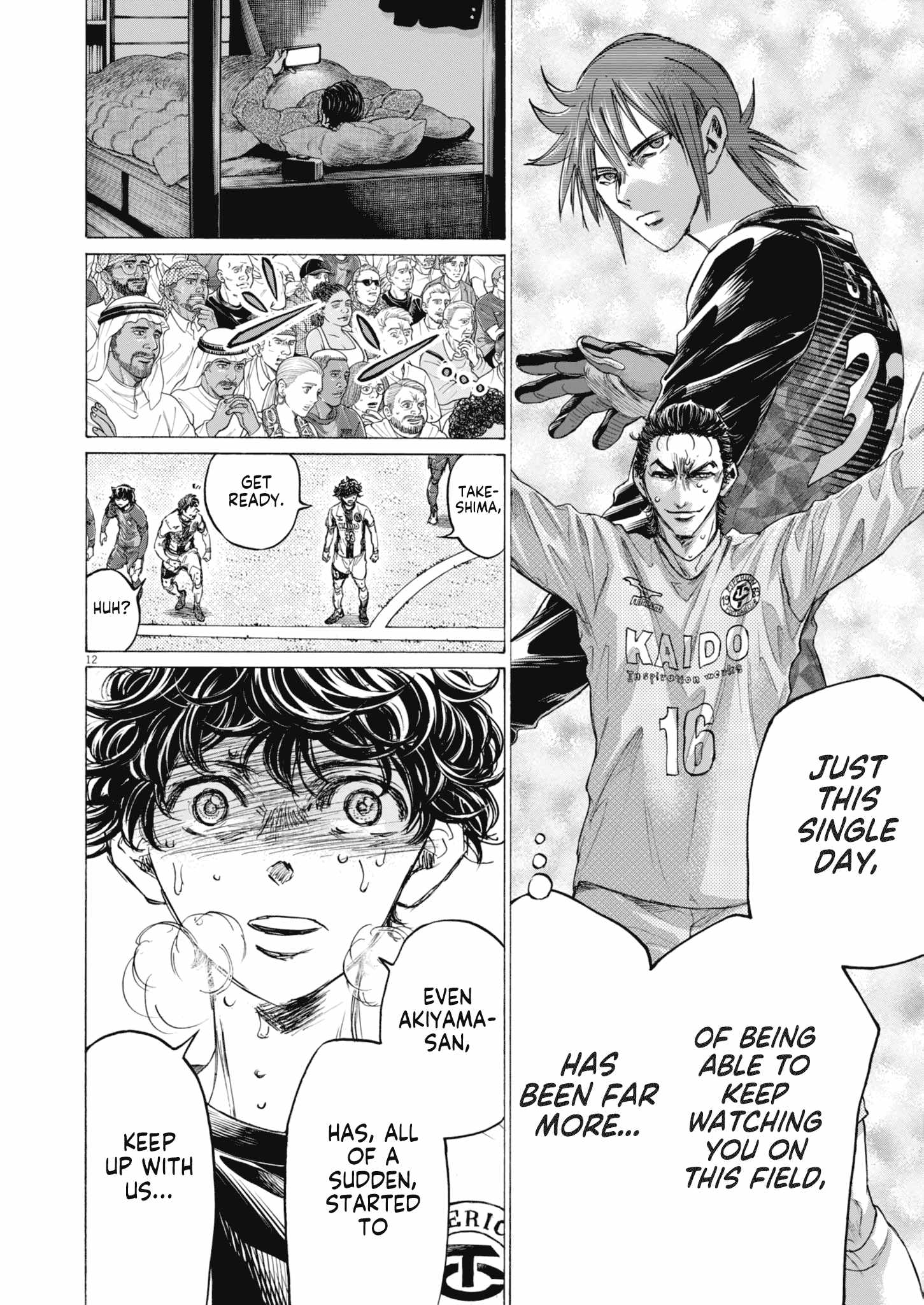 13