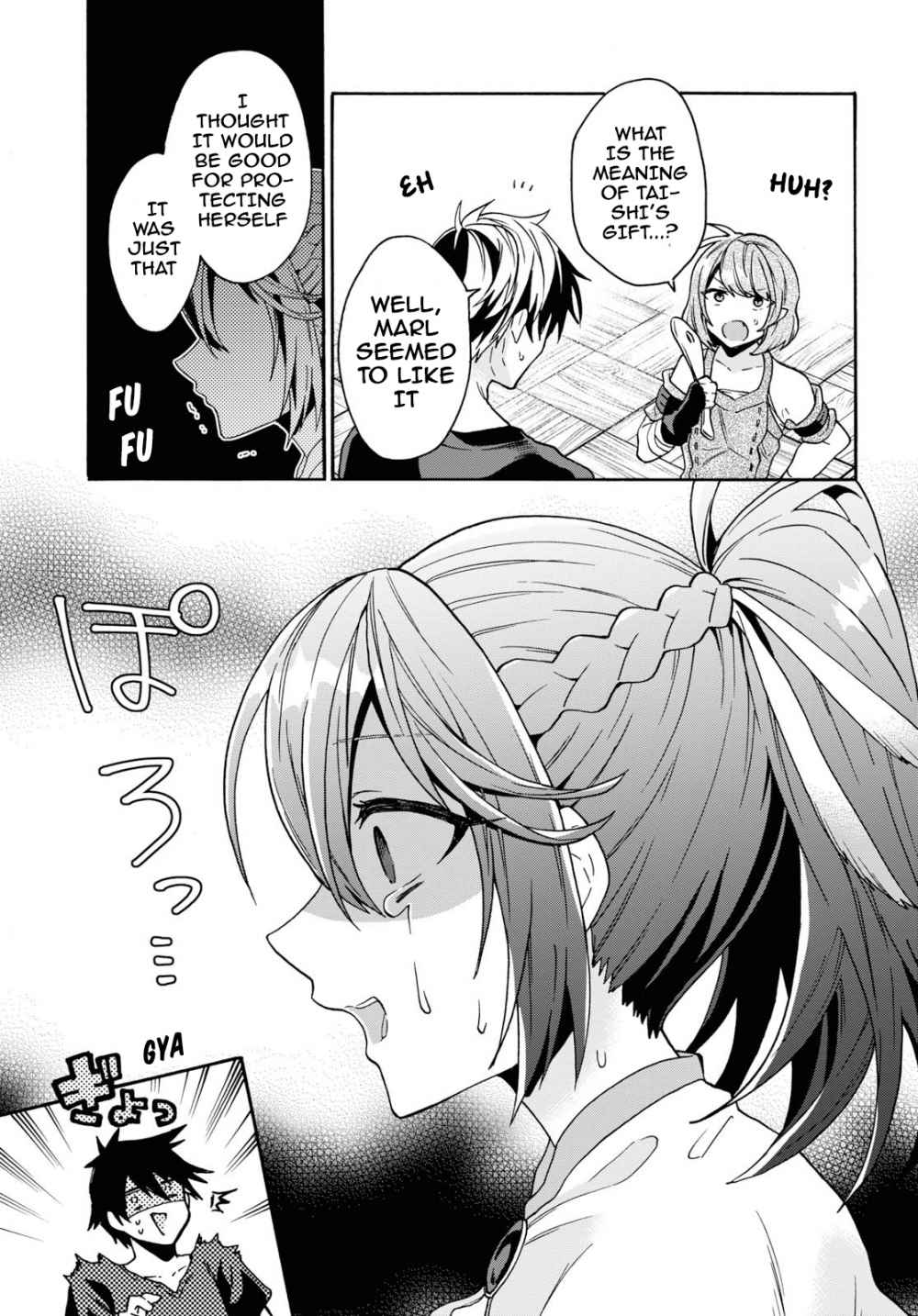 18