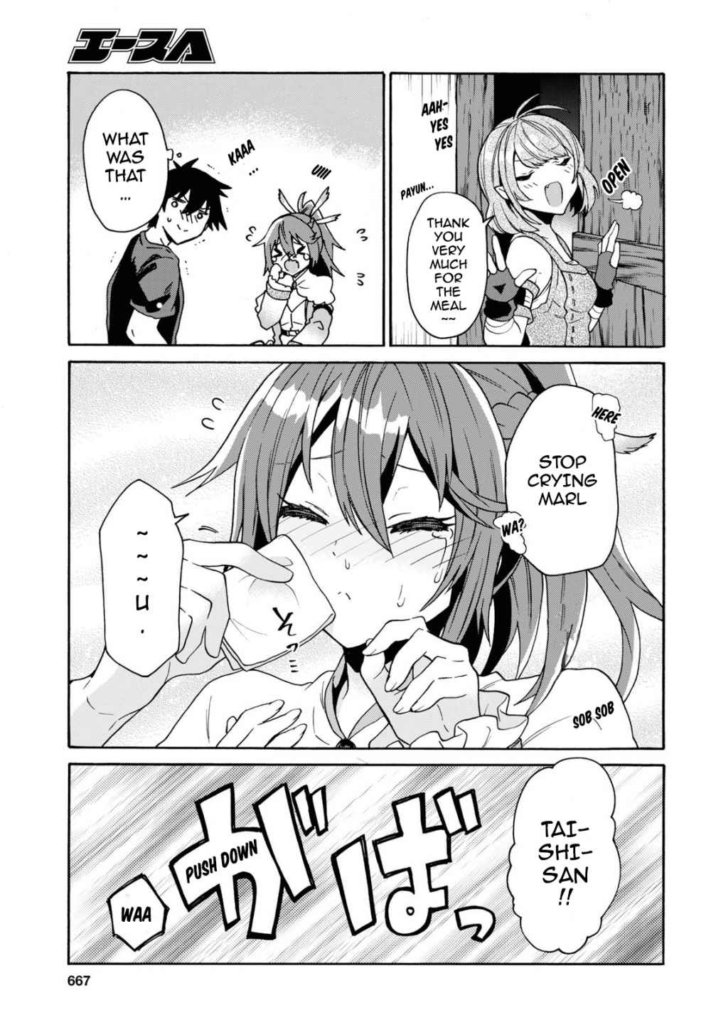 26
