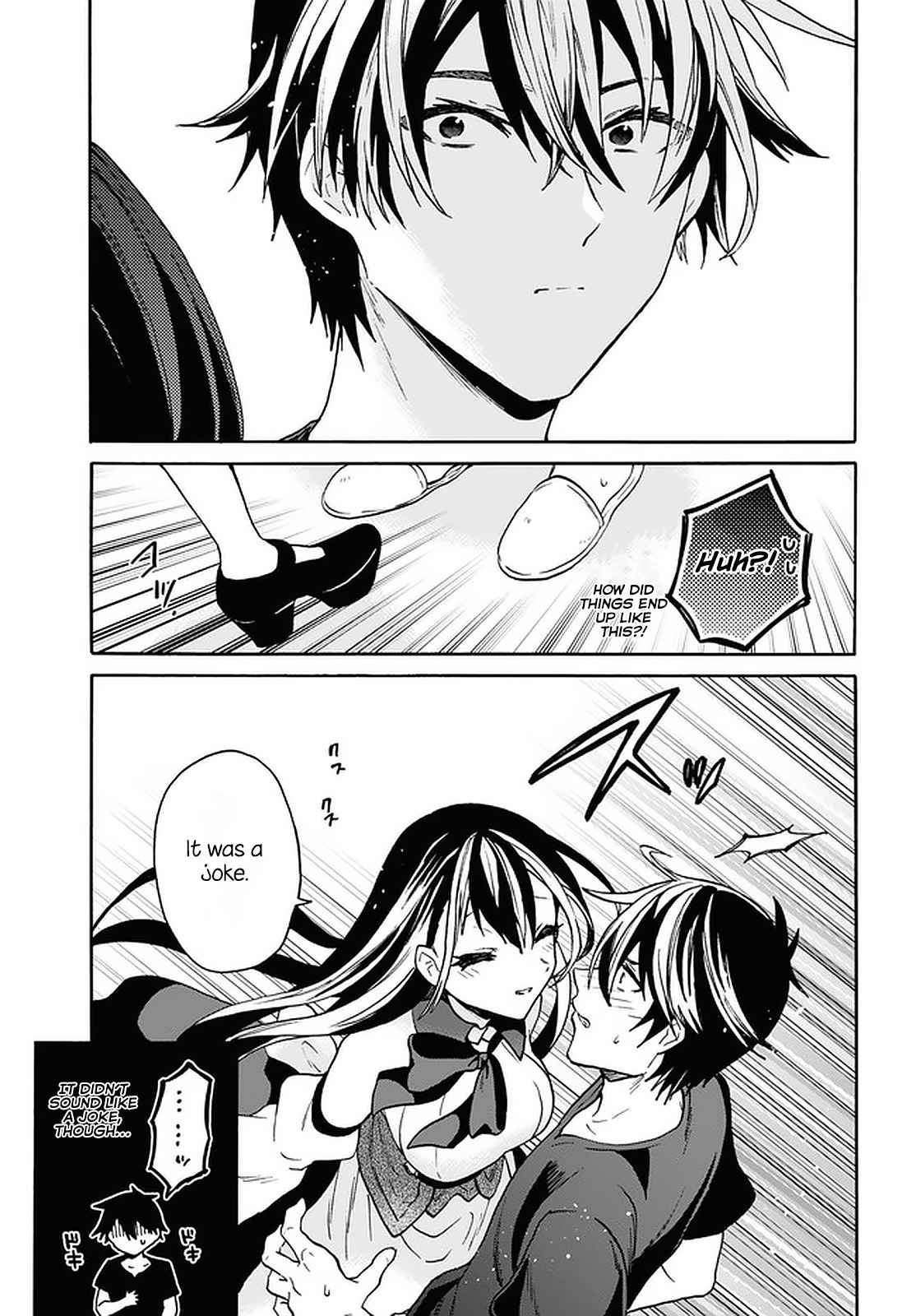 33