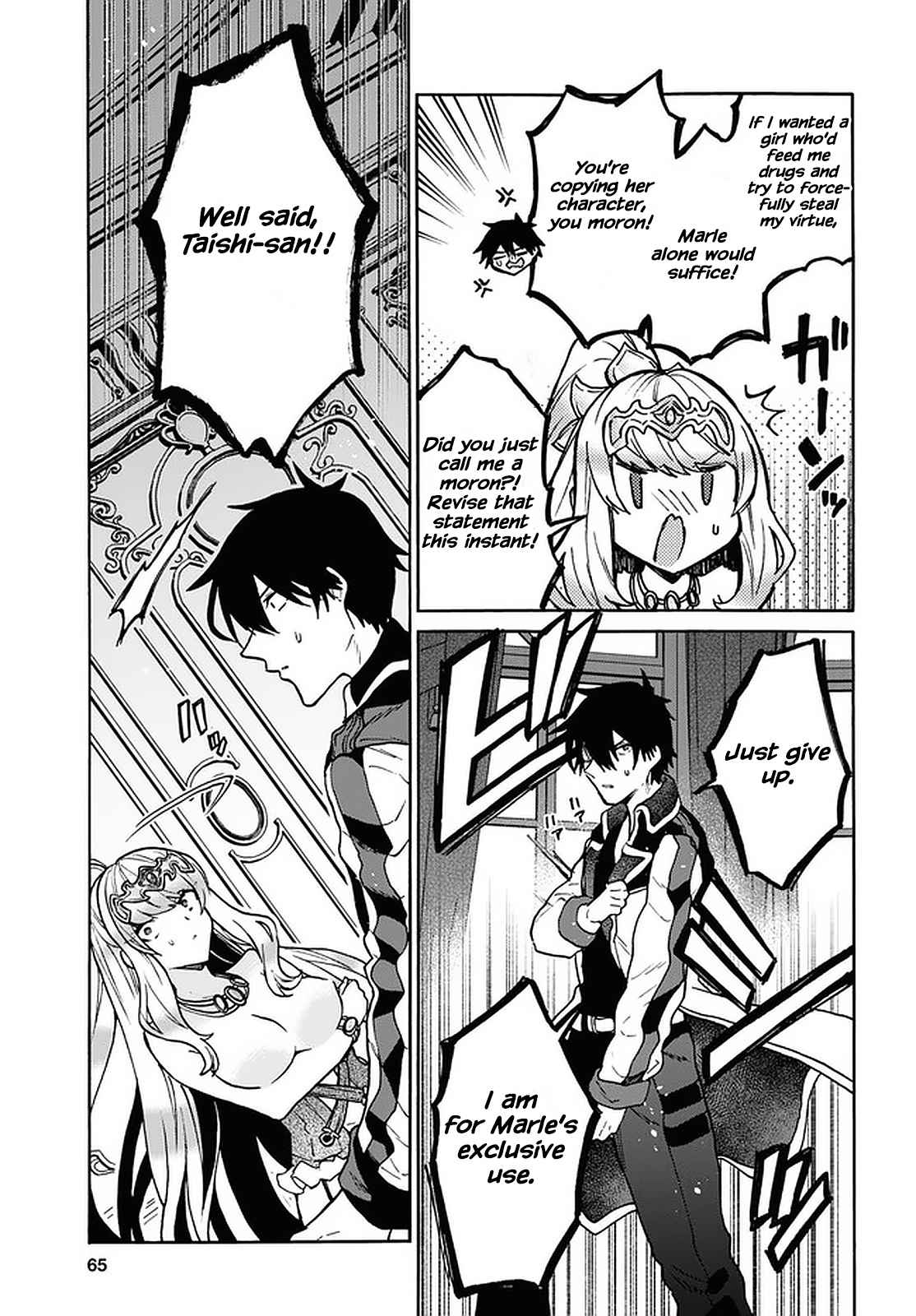 10