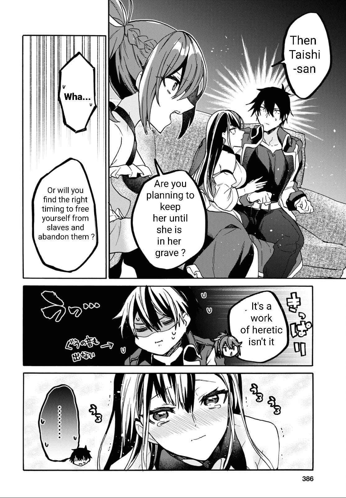 37