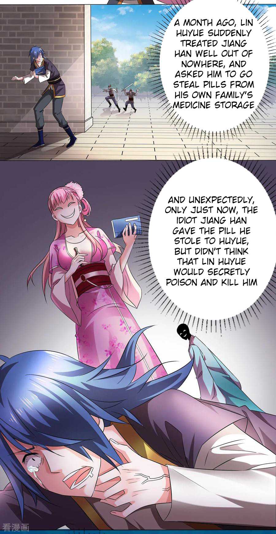 52