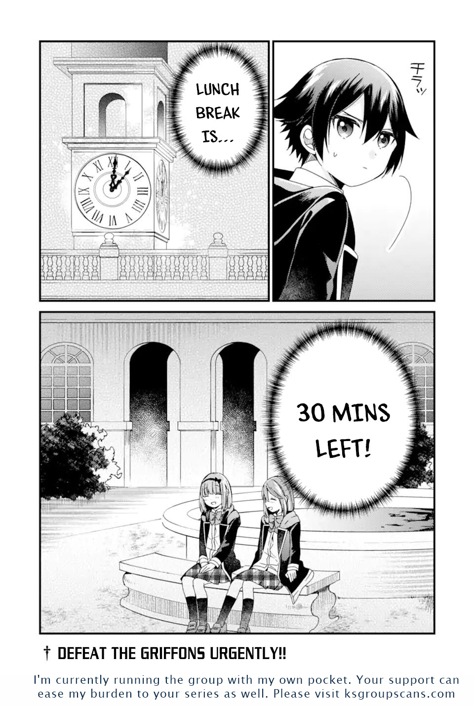 33