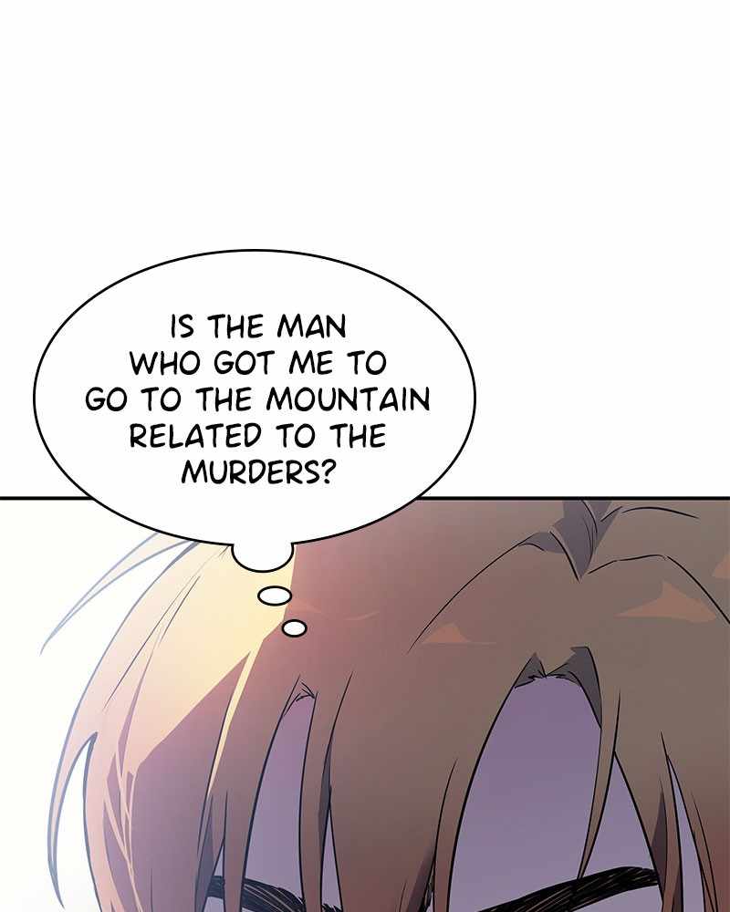 117