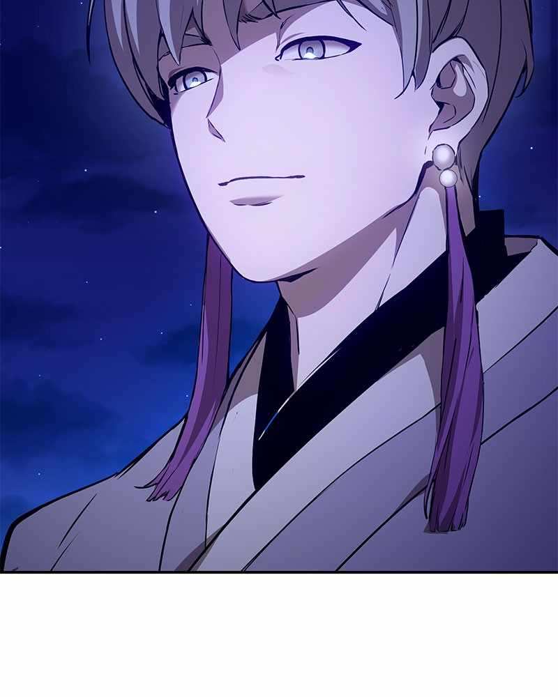 206