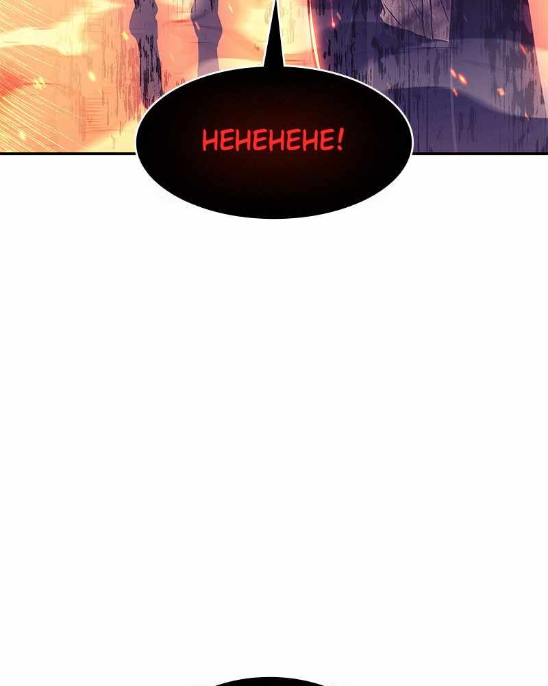 172