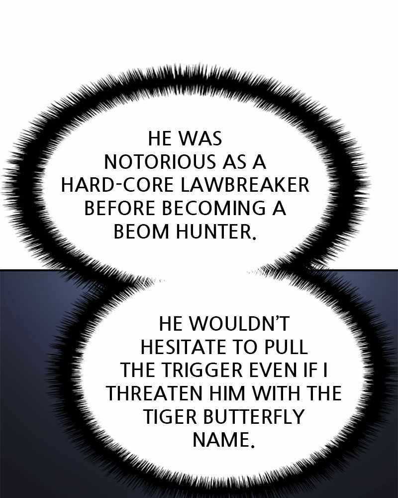 84