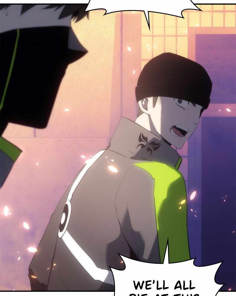 183