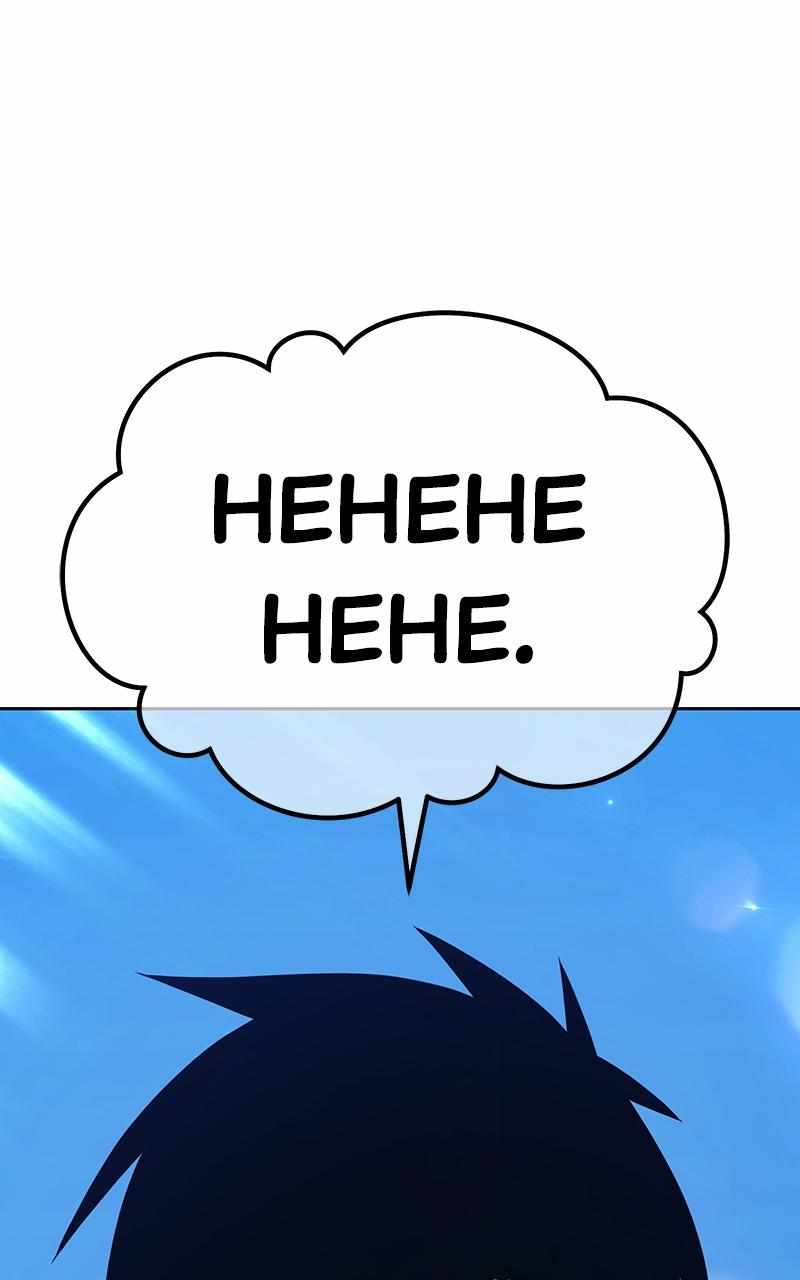 109