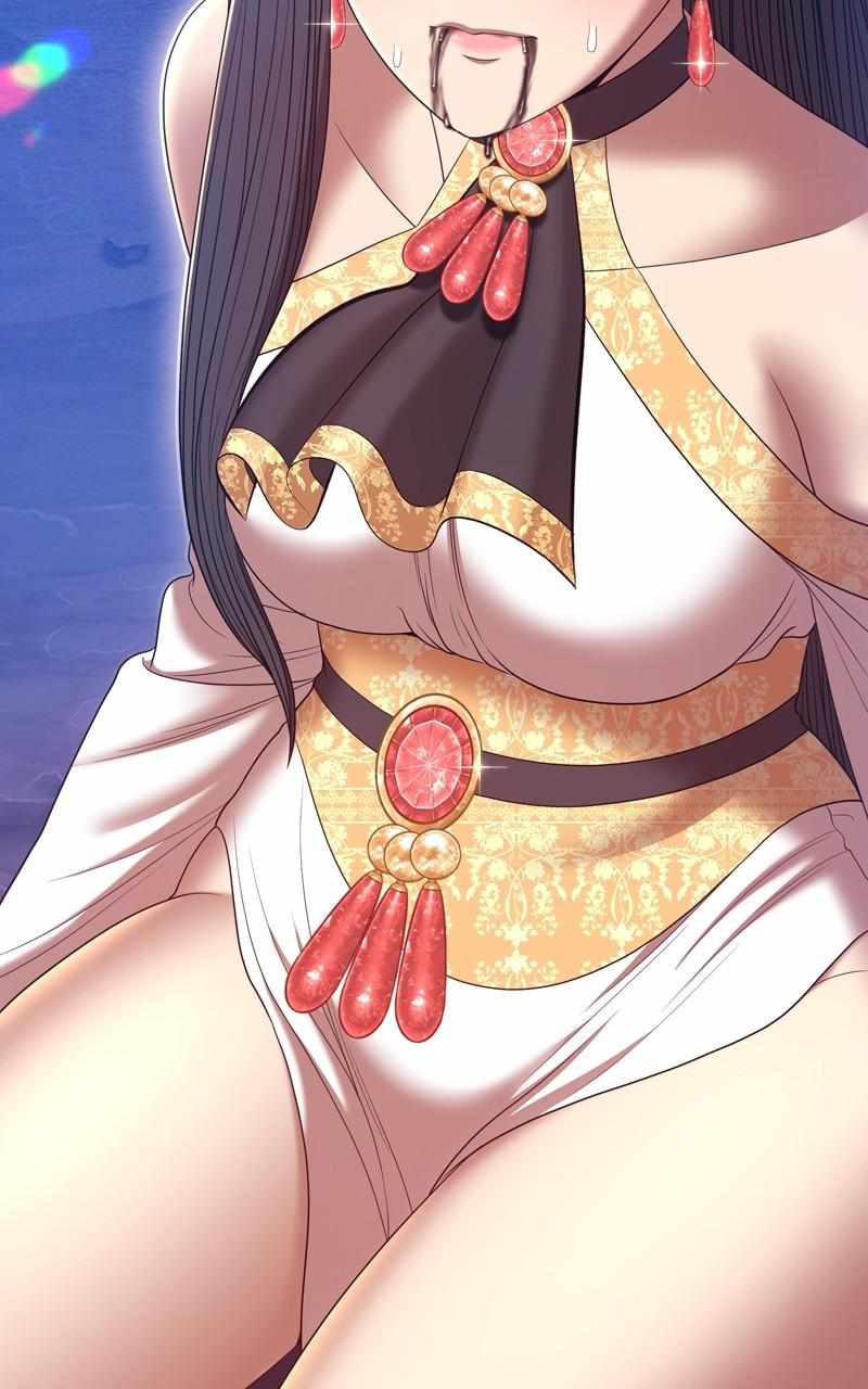 205