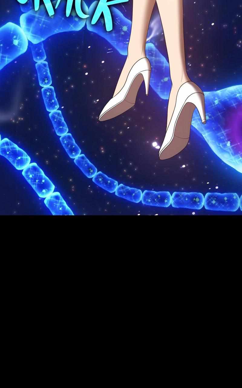 398