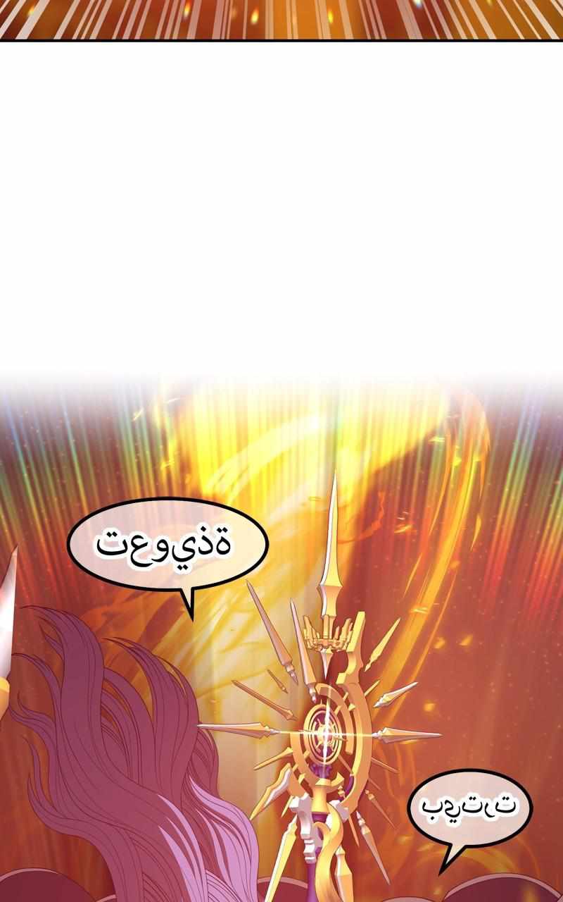 149