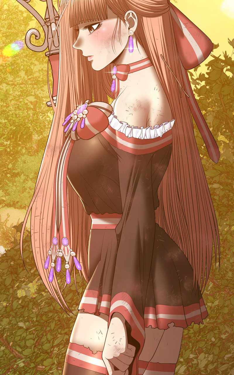 263