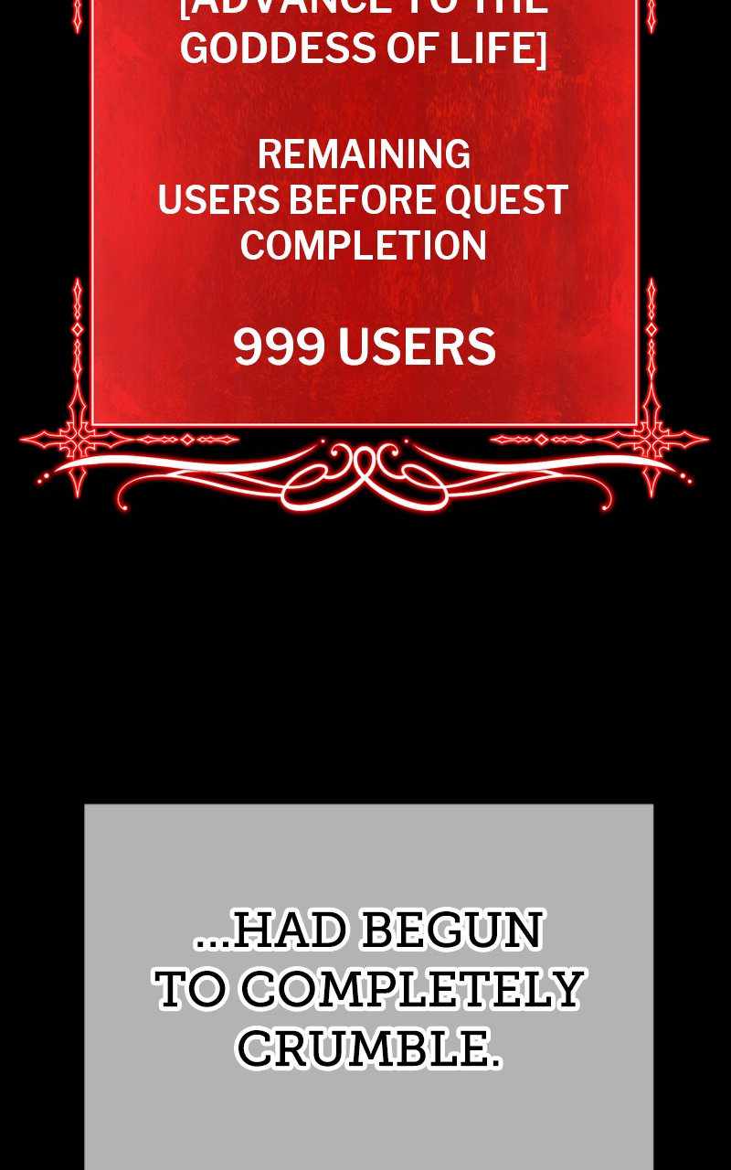 373