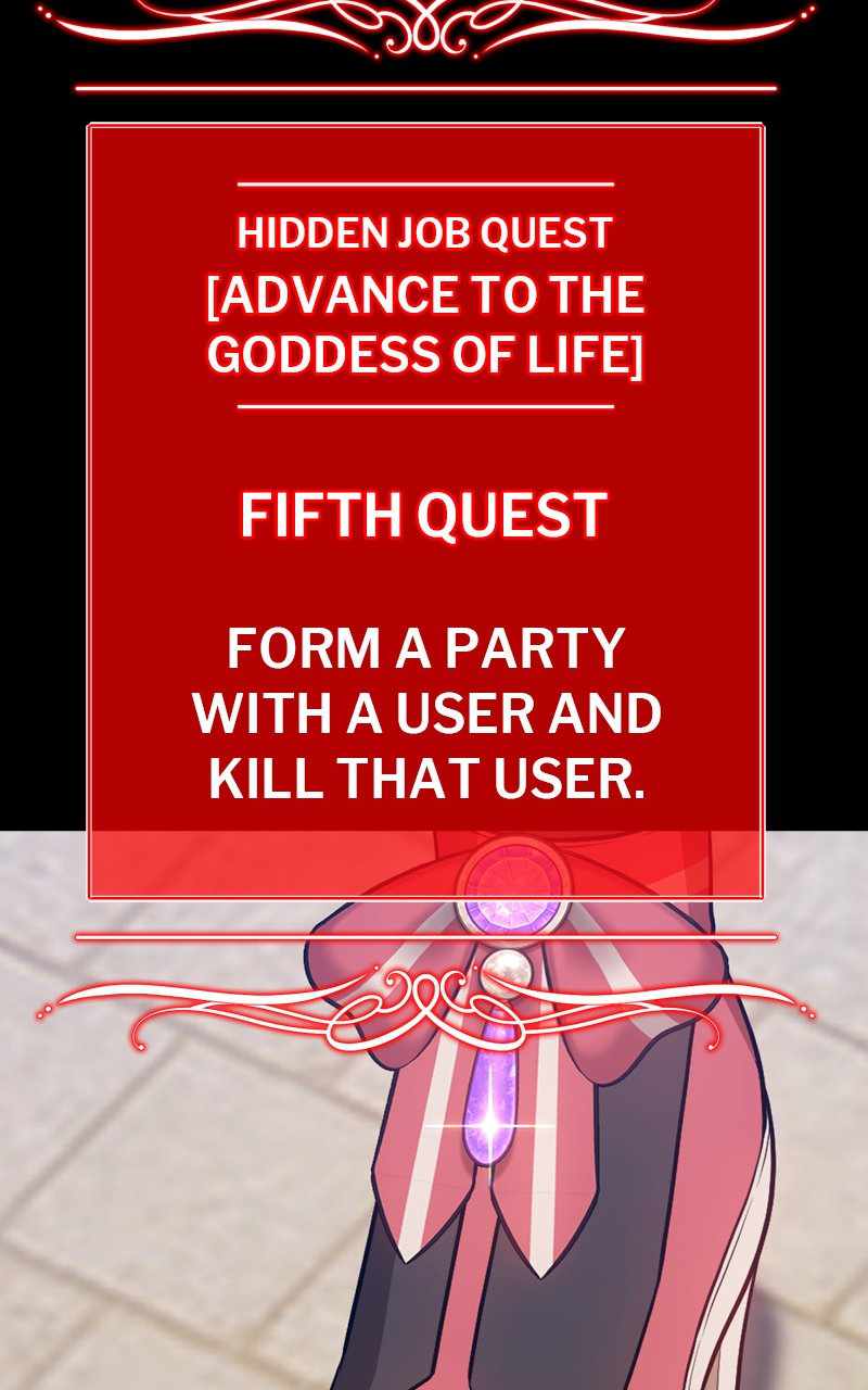 572