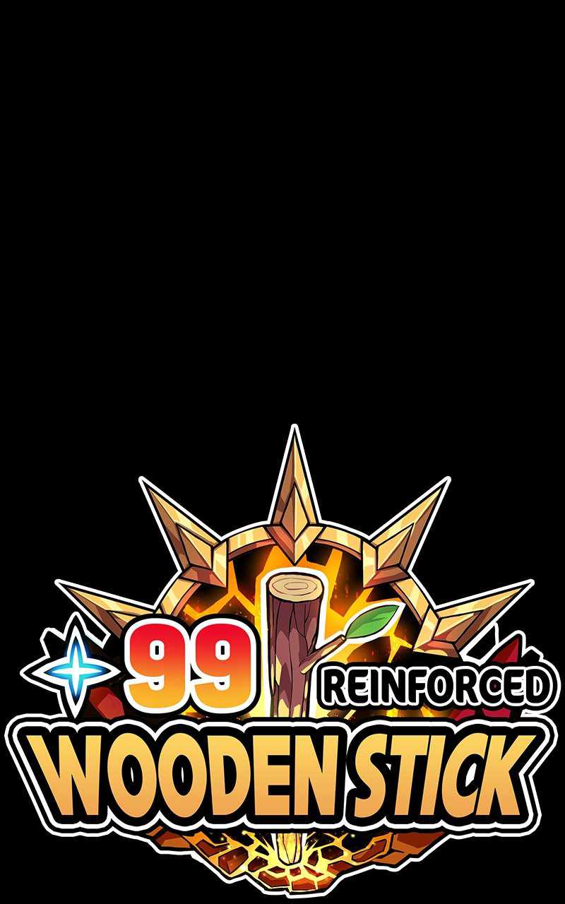 570
