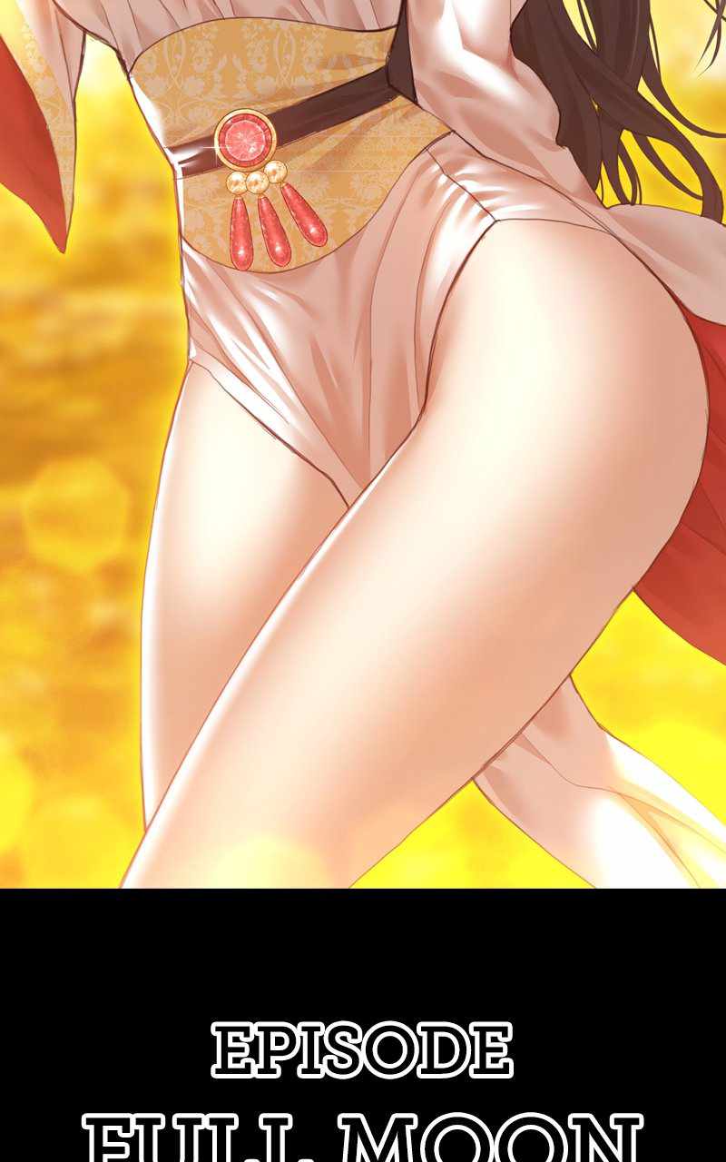 572