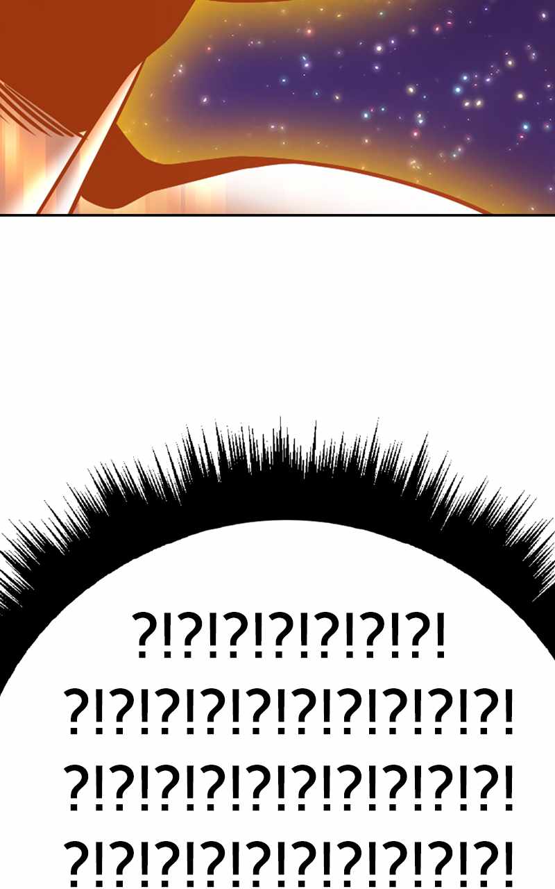 338