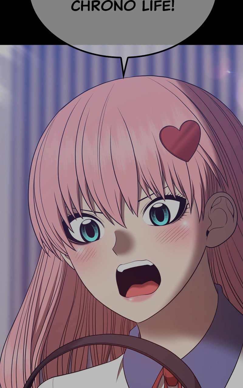 231