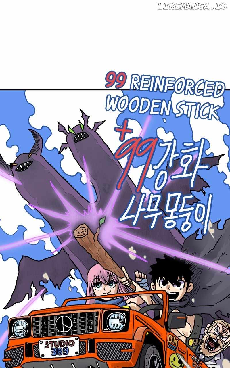 118