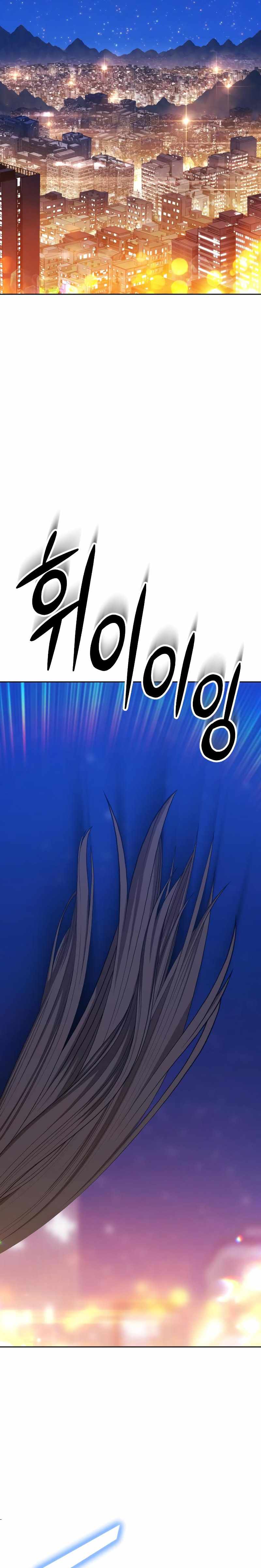87