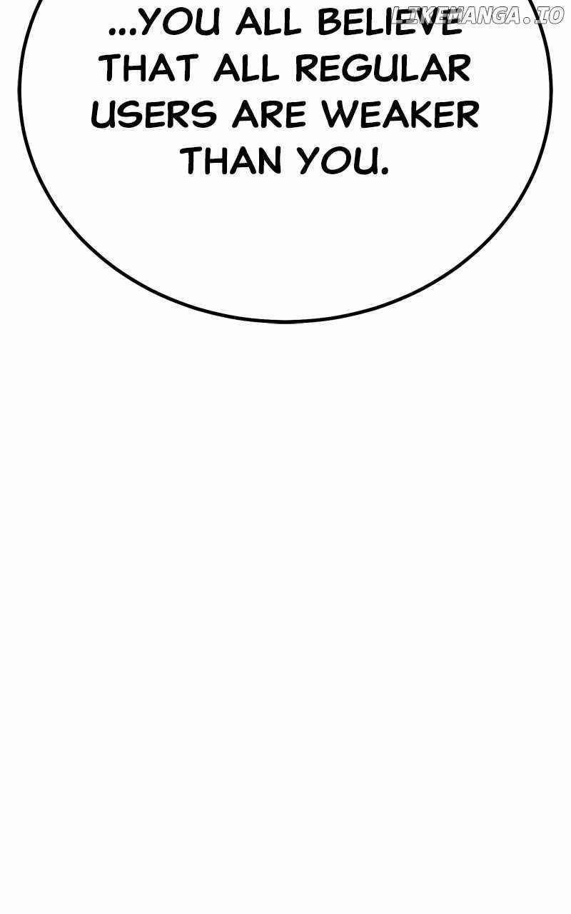 207