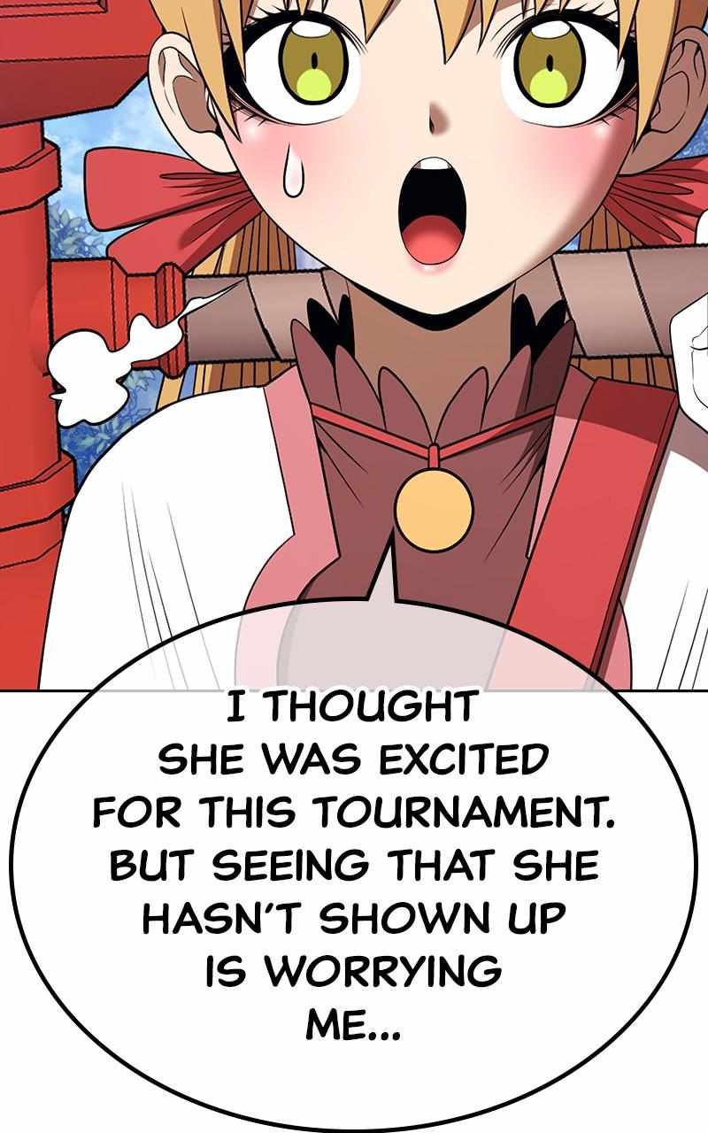 205