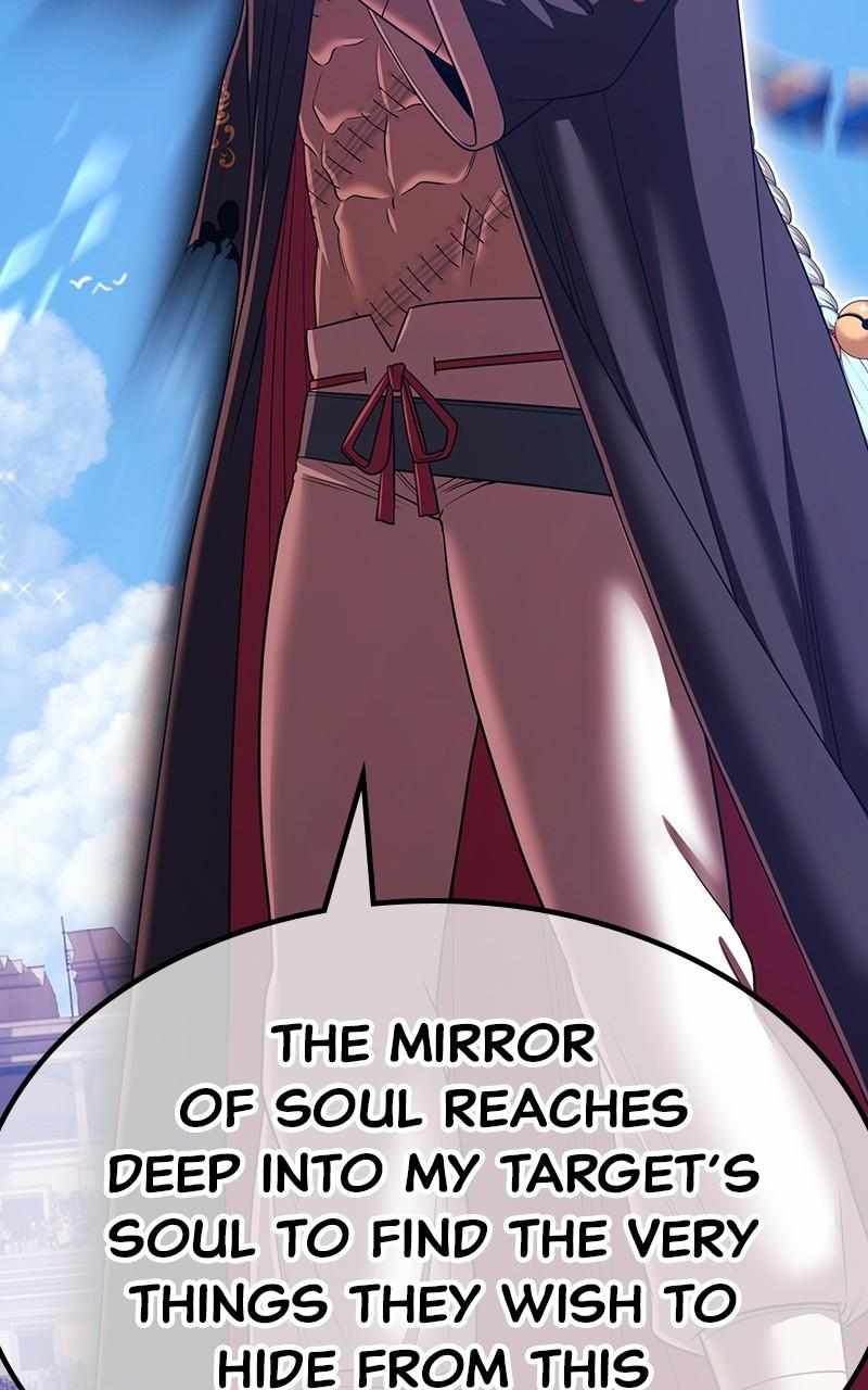255