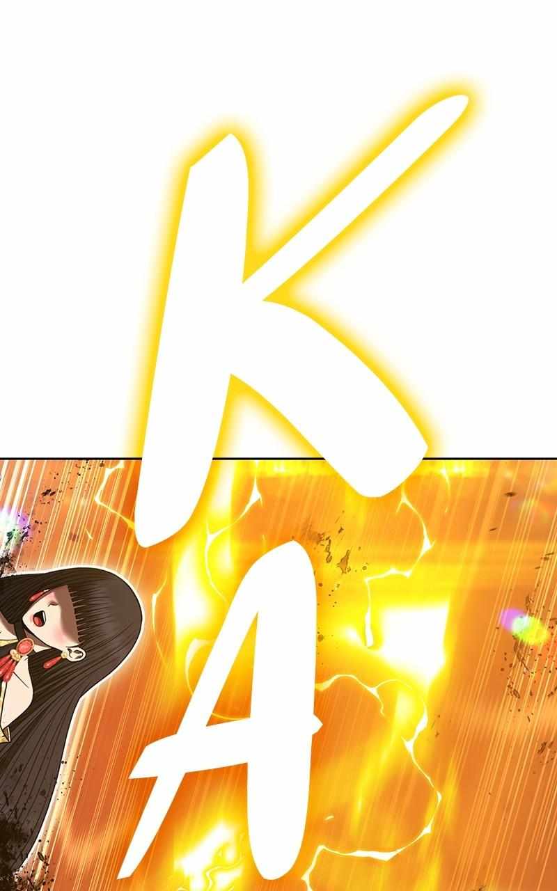 234
