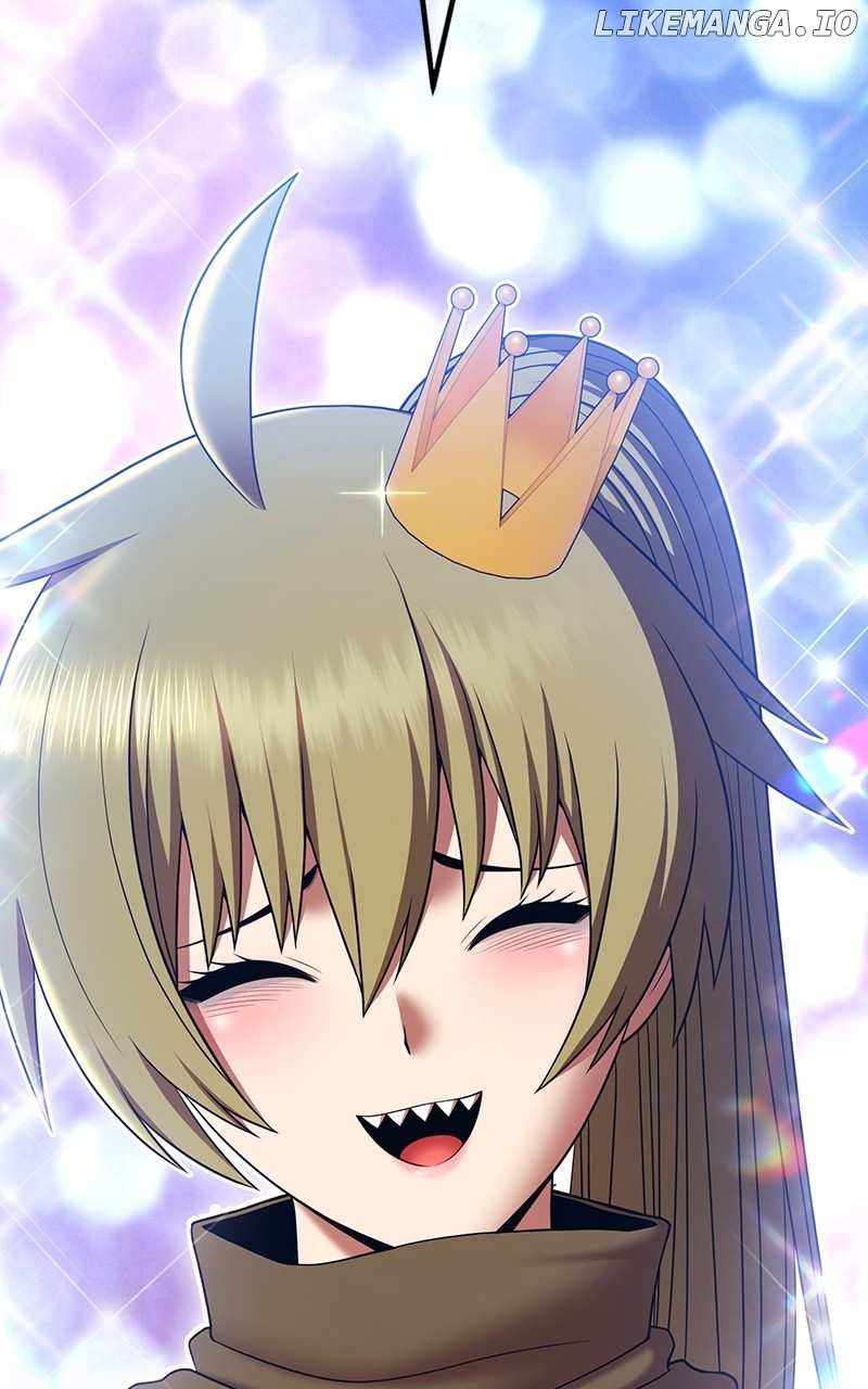 541