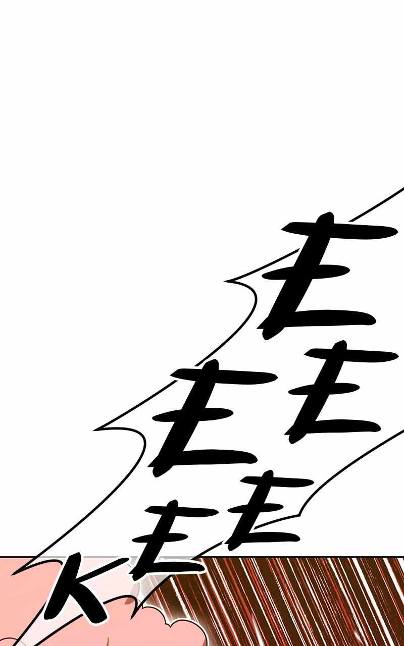 262