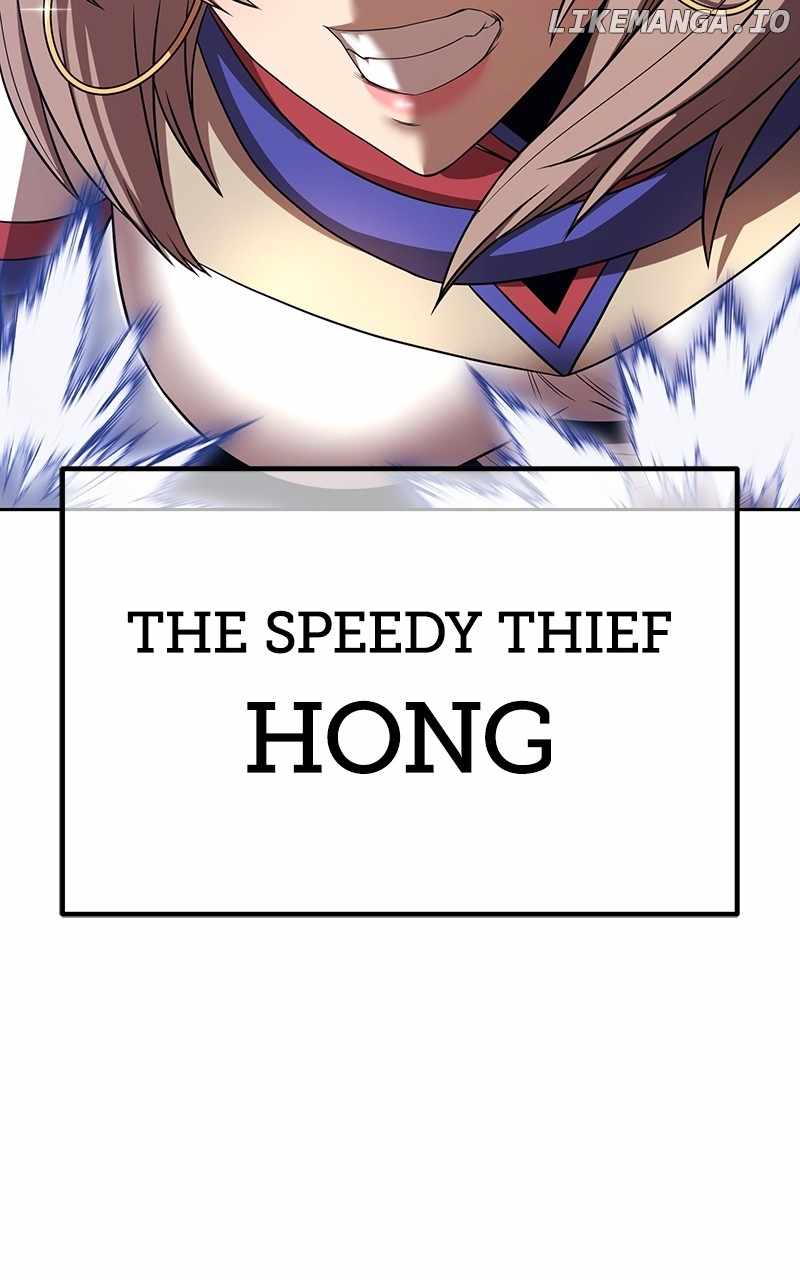 258
