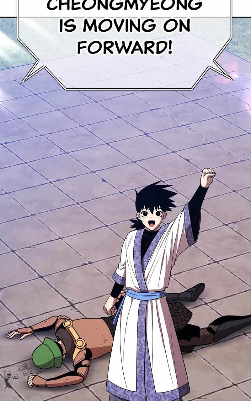 310