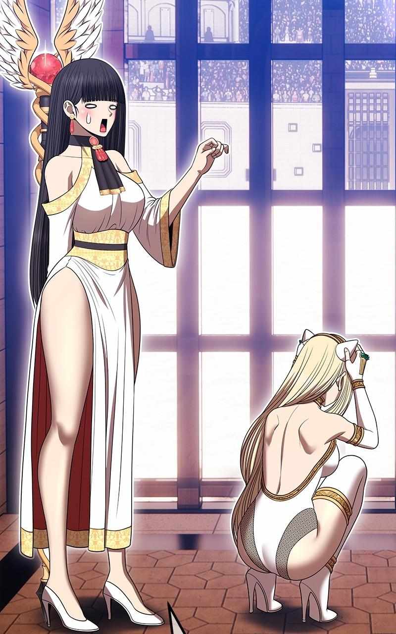 143