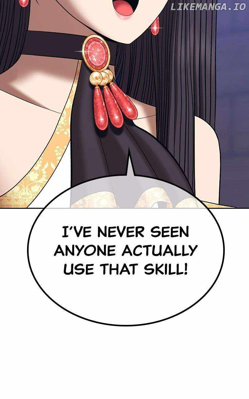 205
