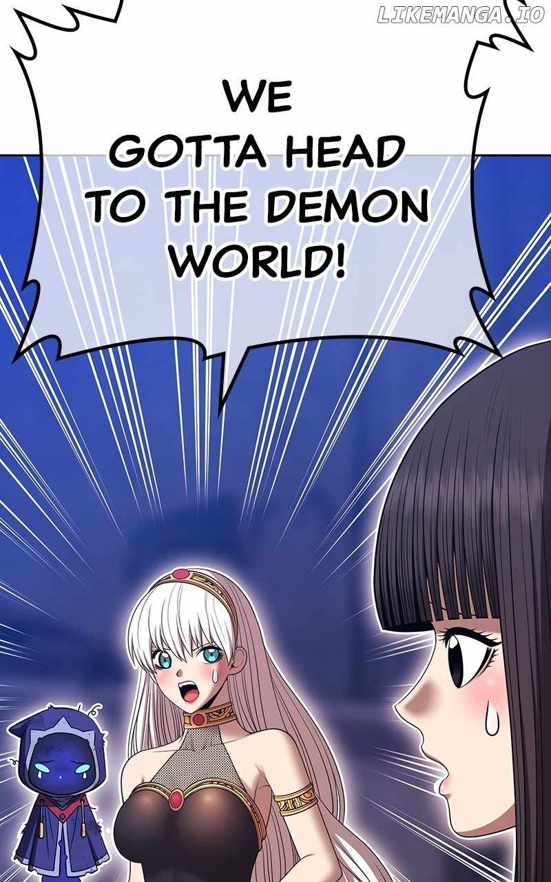 205