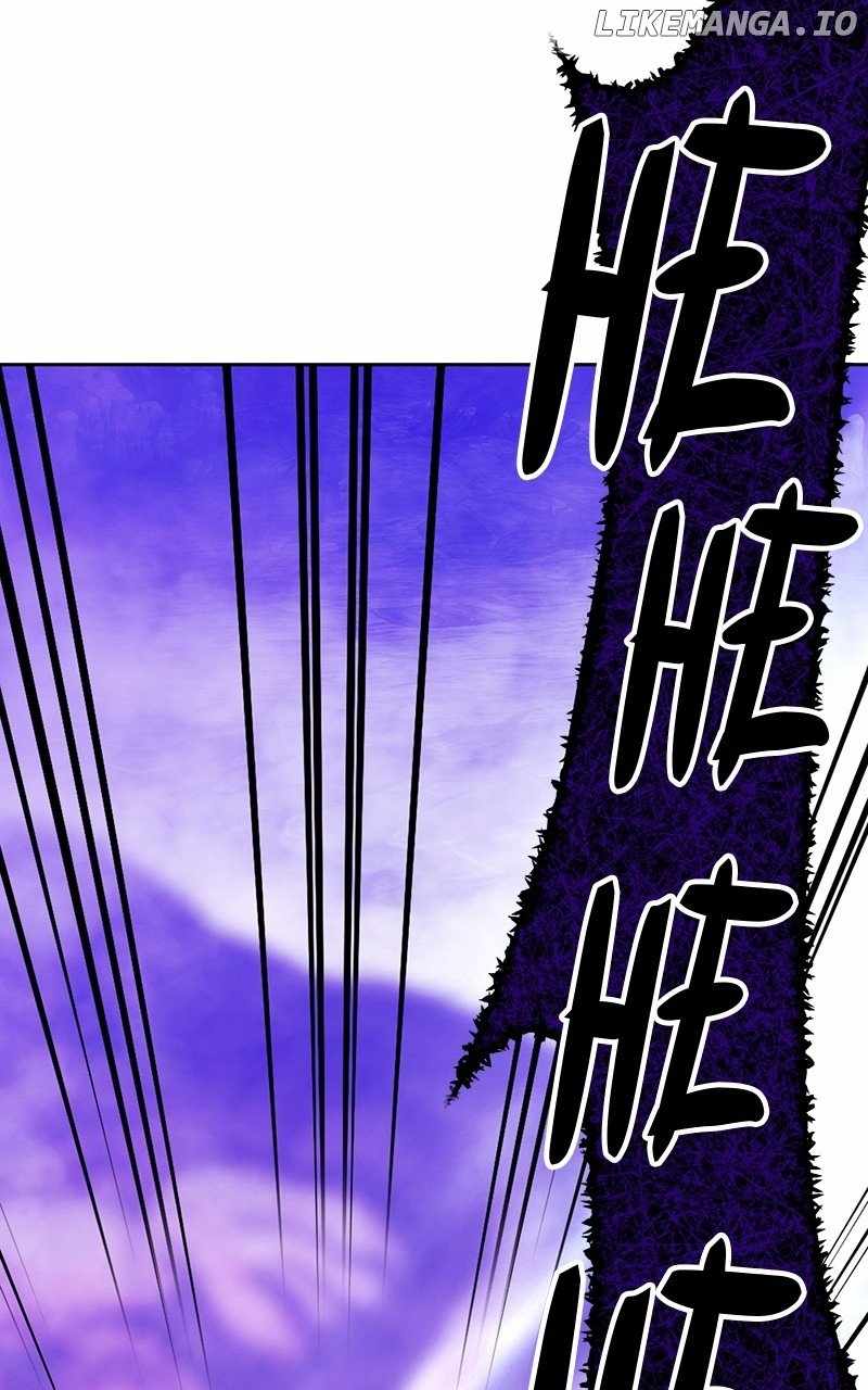 197