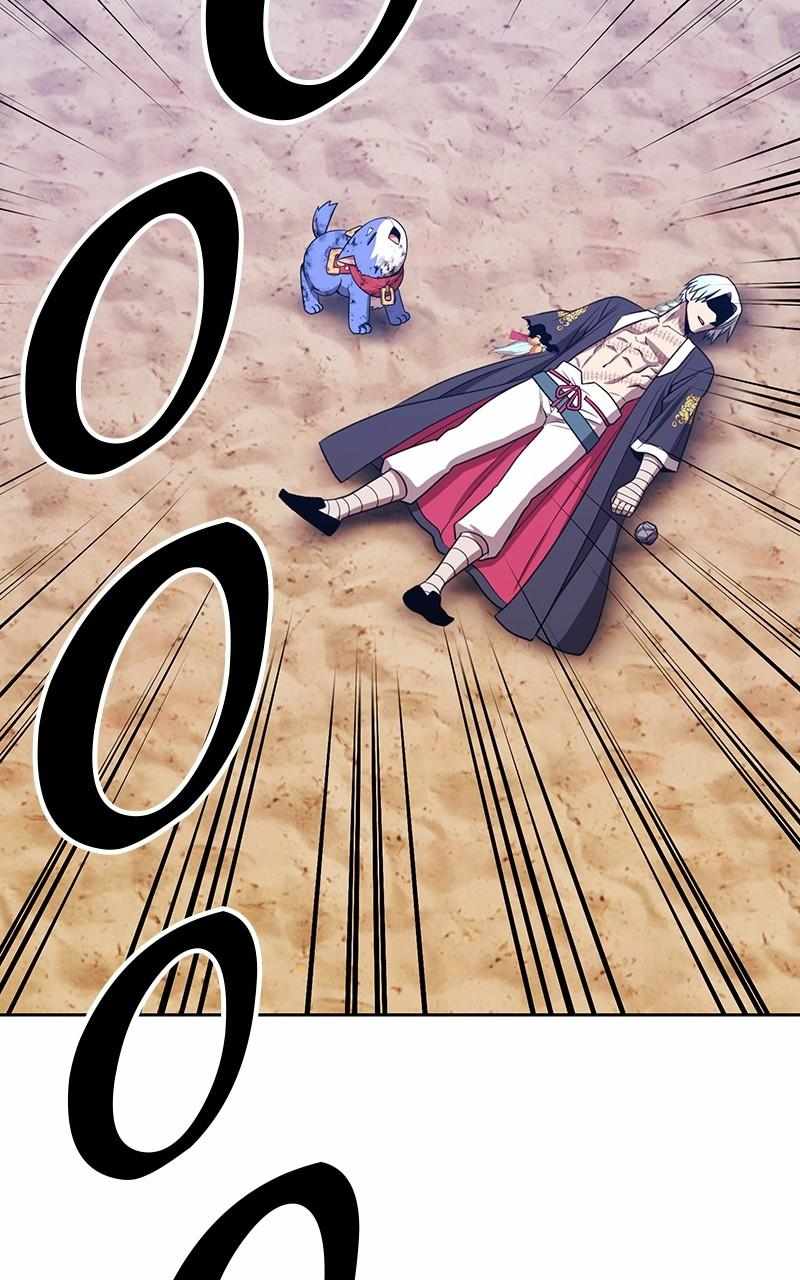 370