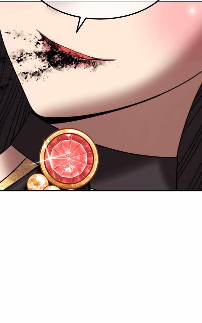 143